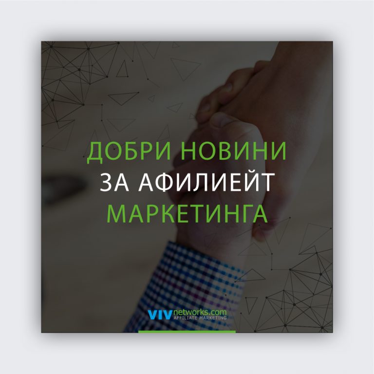 dobri_novini