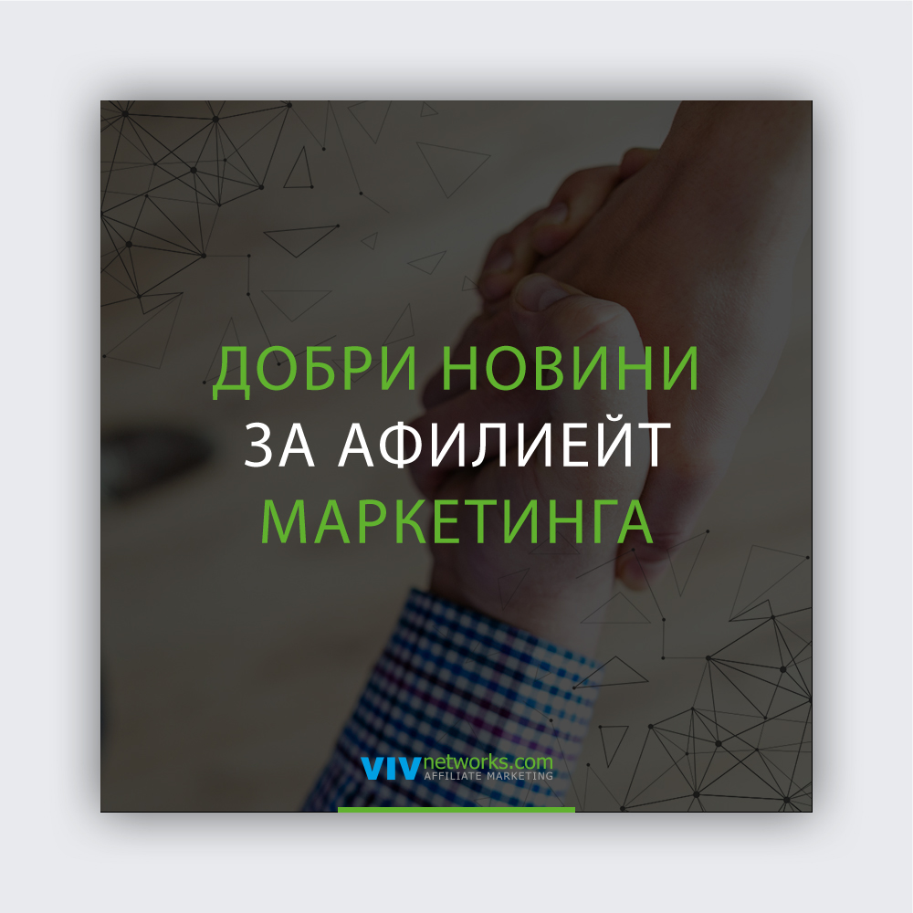 dobri_novini