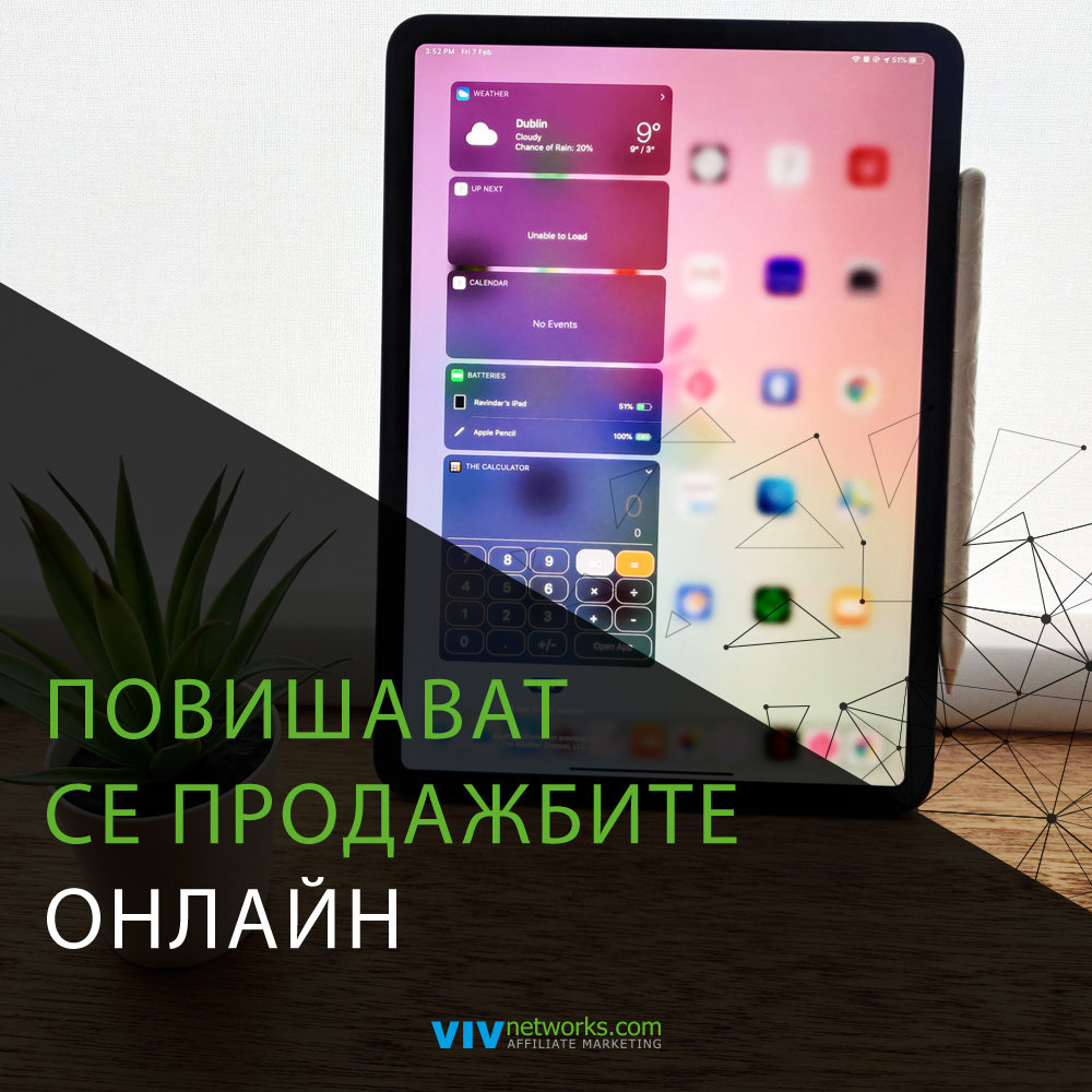 fbpost-onlayn