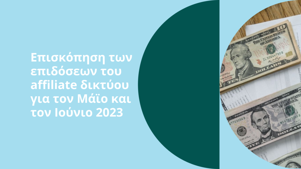 GR Blog _ Přehled výkonnosti affiliate sítě za květen a červen 2023